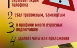 изображение_viber_2025-11-14_09-37-40-991 (3)